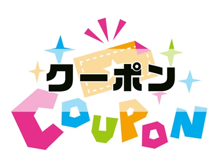 ハリッチプレミアムリッチプラス